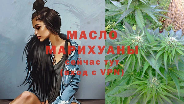 меф Корсаков