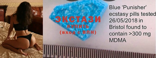 mdma Костерёво