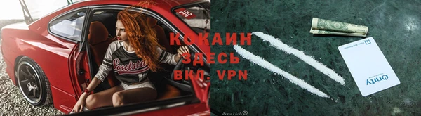 mdma Костерёво