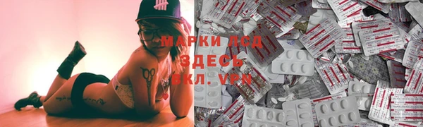 mdma Костерёво