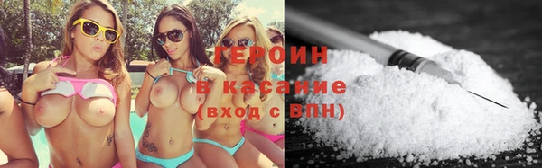 дистиллят марихуана Козловка