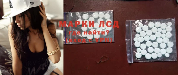 героин Кодинск