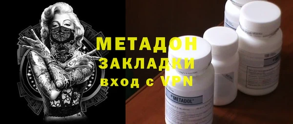 индика Коряжма