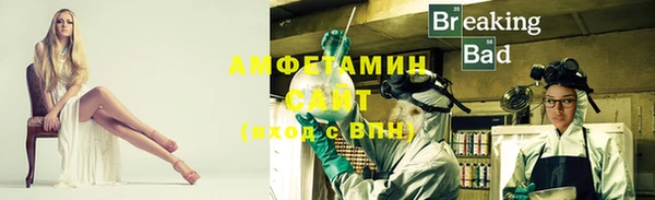 МДМА Козельск
