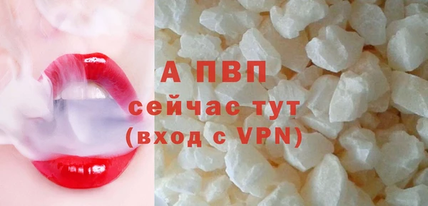 mdma Костерёво