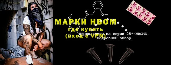 mdma Костерёво