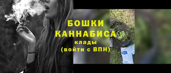 меф Корсаков