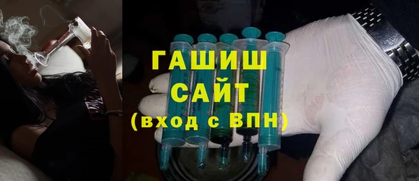 mdma Костерёво