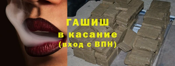mdma Костерёво