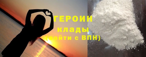 mdma Костерёво