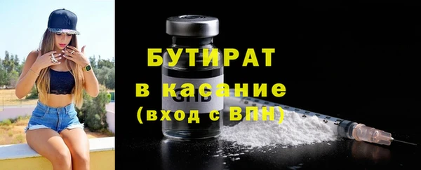 mdma Костерёво