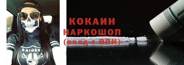 меф Корсаков