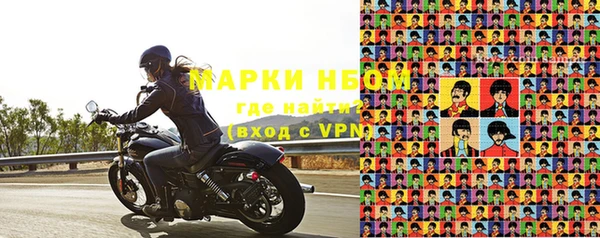 меф Корсаков
