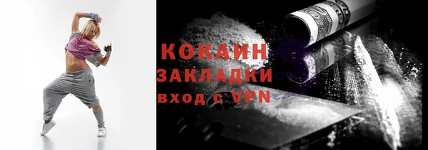 mdma Костерёво