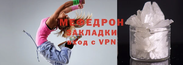 индика Коряжма