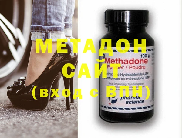 индика Коряжма