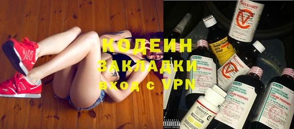 mdma Костерёво