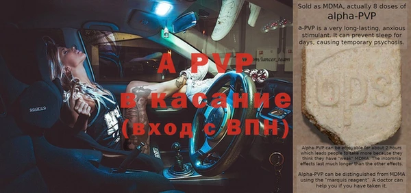 mdma Костерёво