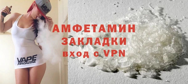 mdma Костерёво
