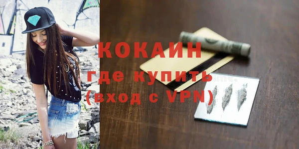 меф Корсаков