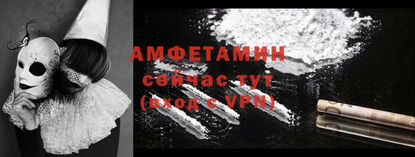 mdma Костерёво