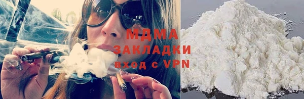 индика Коряжма