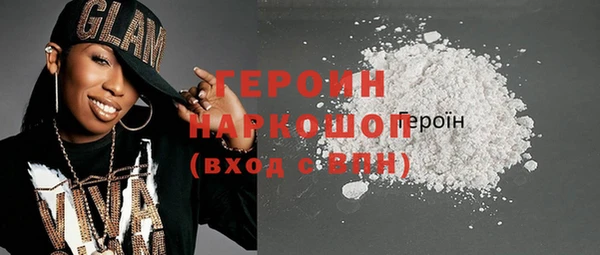 индика Коряжма
